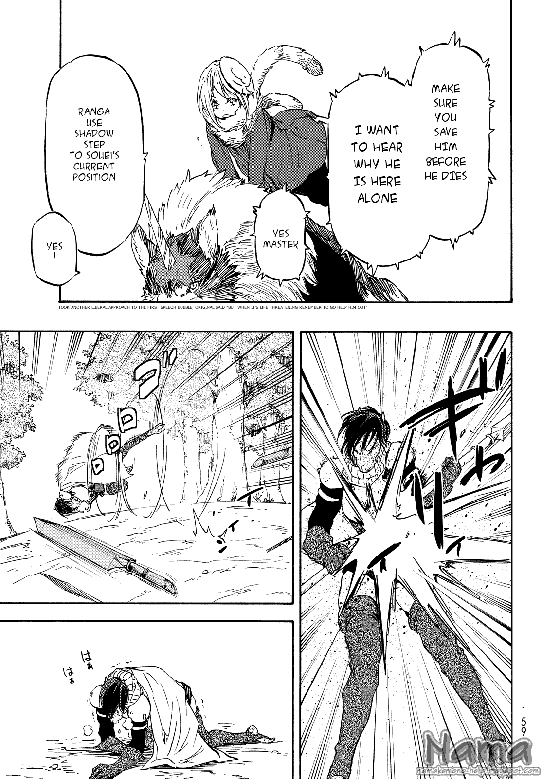 Tensei Shitara Slime Datta Ken, Chapter 20 image 18
